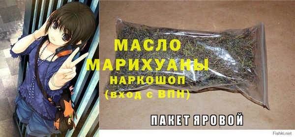 меф VHQ Верея